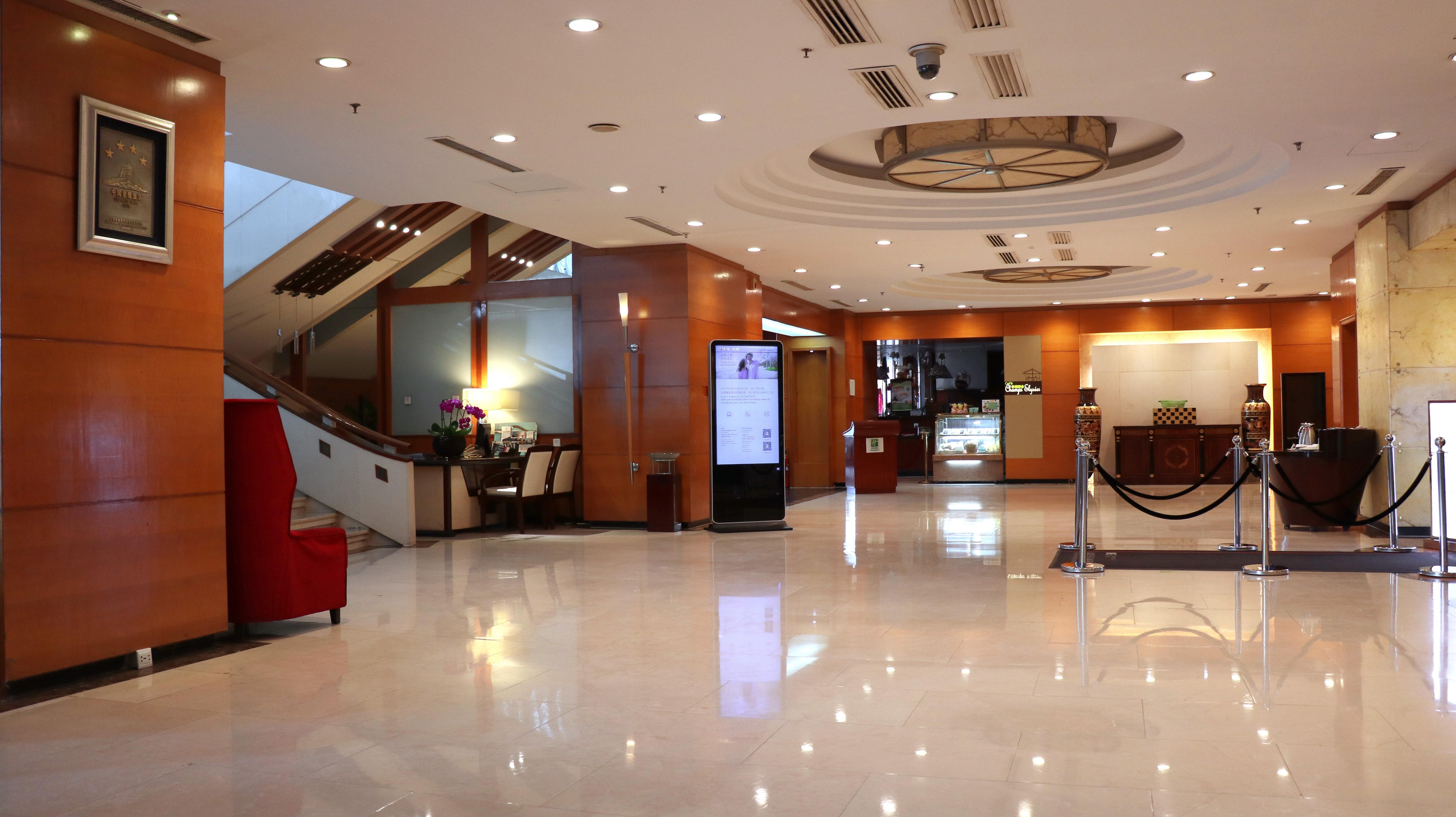 Holiday Inn Hohhot, An Ihg Hotel מראה חיצוני תמונה