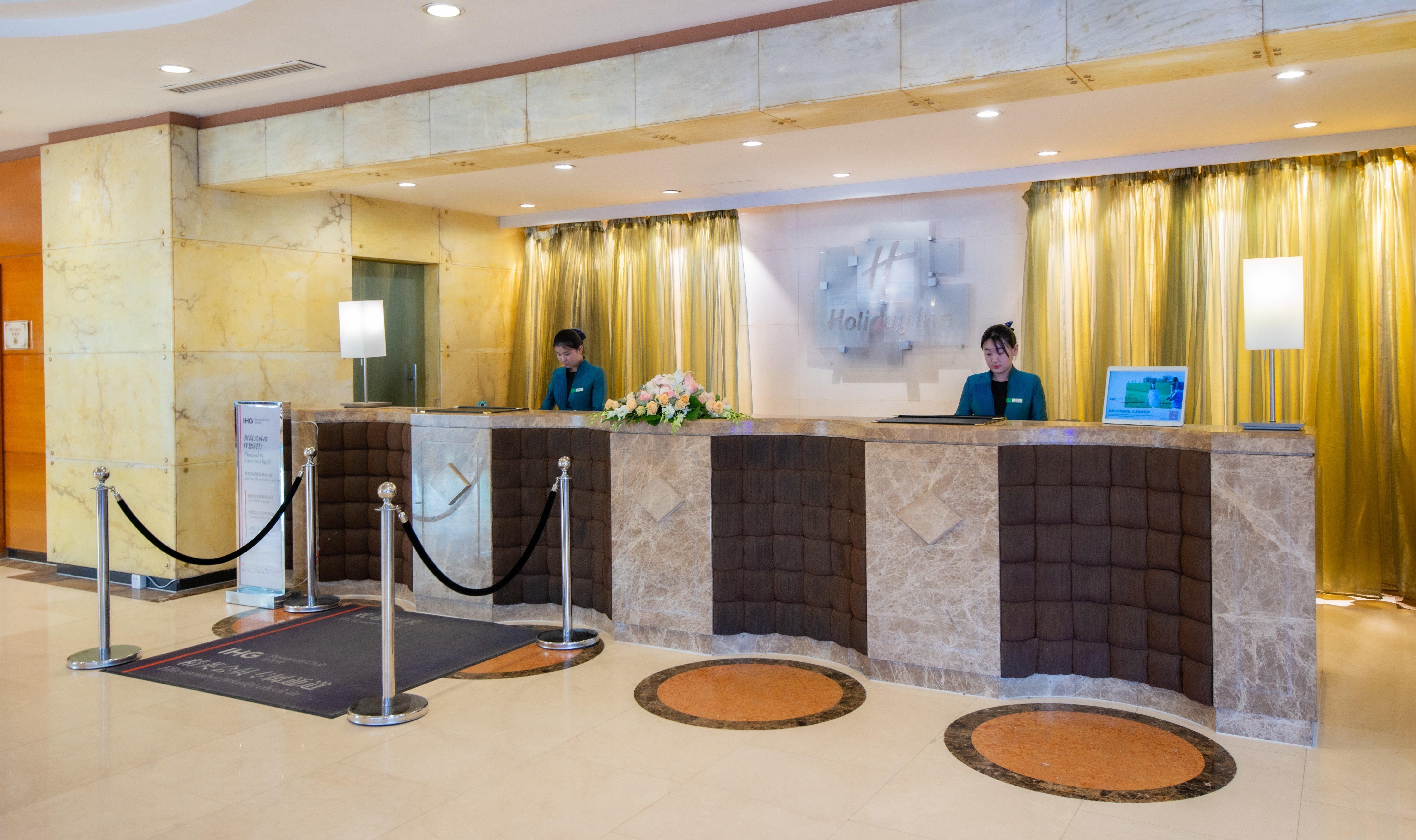 Holiday Inn Hohhot, An Ihg Hotel מראה חיצוני תמונה