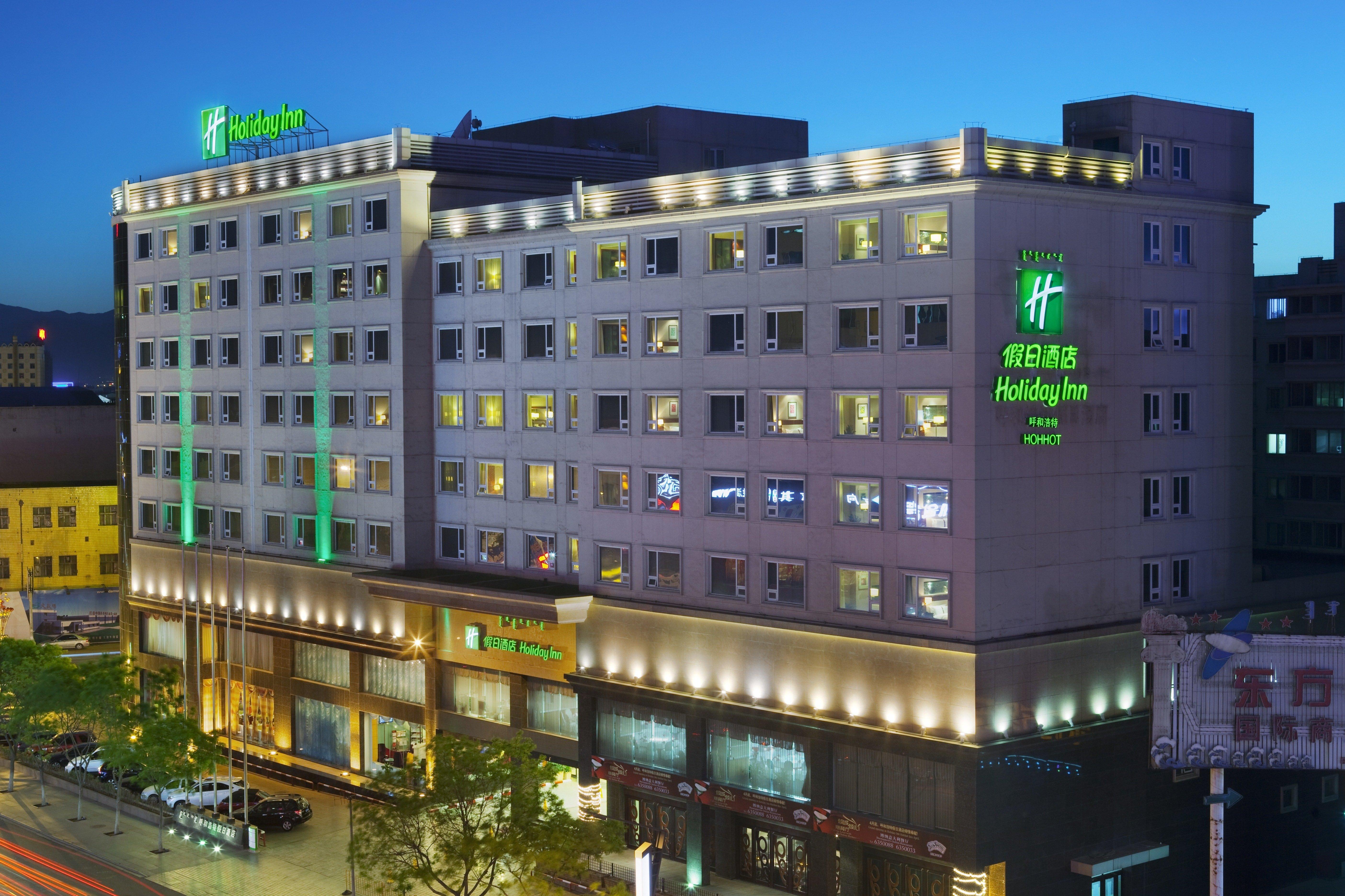 Holiday Inn Hohhot, An Ihg Hotel מראה חיצוני תמונה