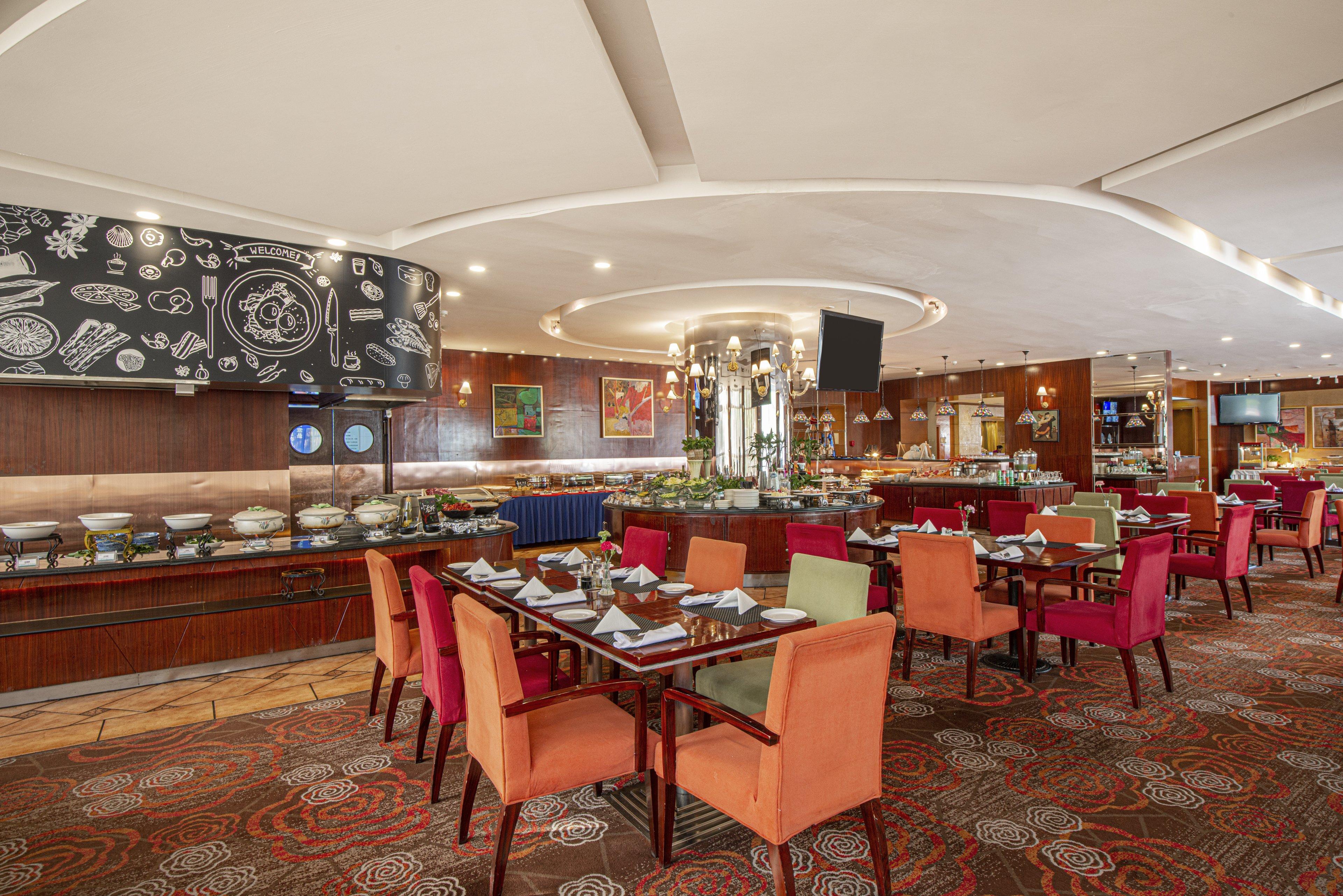 Holiday Inn Hohhot, An Ihg Hotel מראה חיצוני תמונה