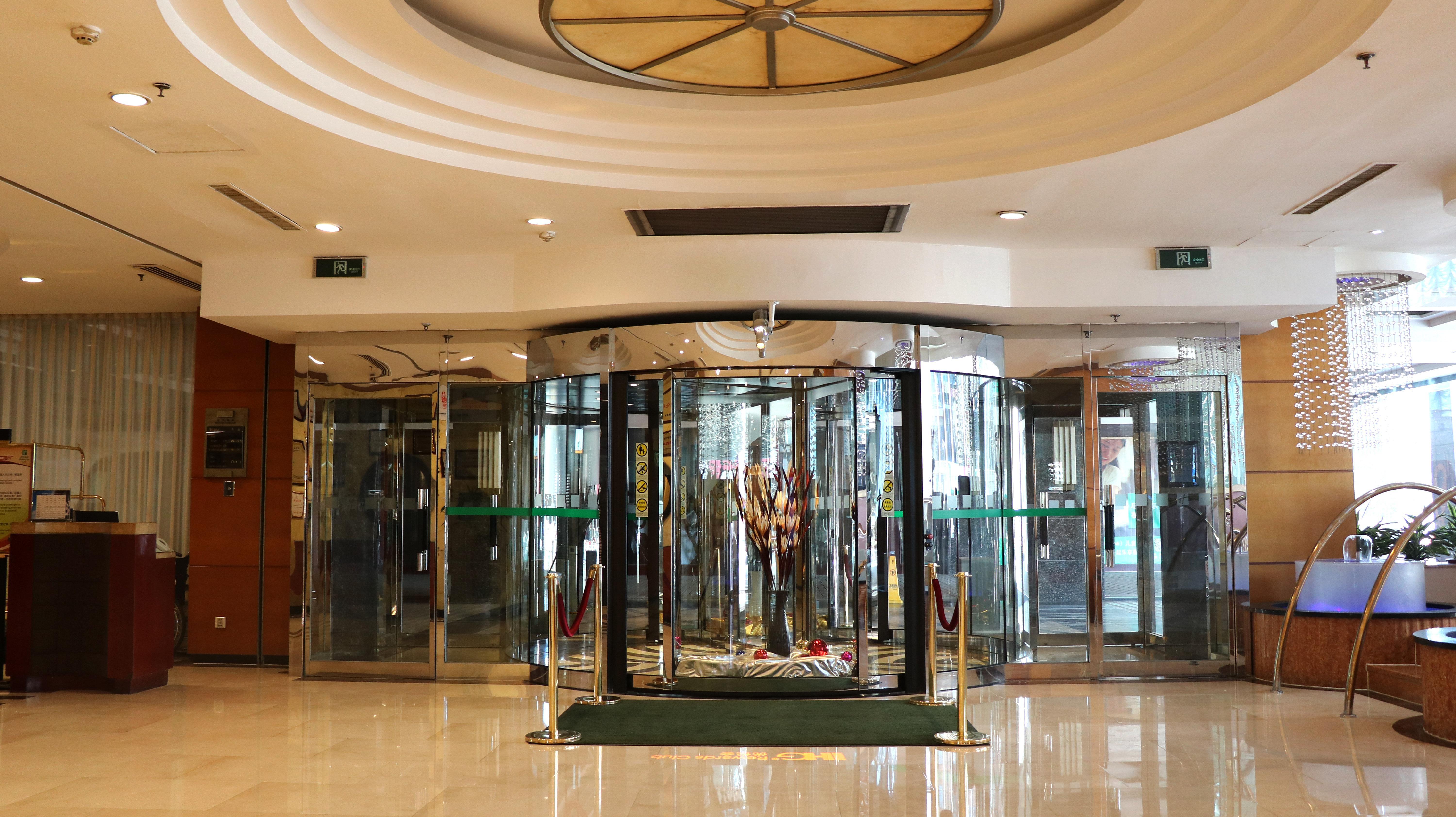 Holiday Inn Hohhot, An Ihg Hotel מראה חיצוני תמונה