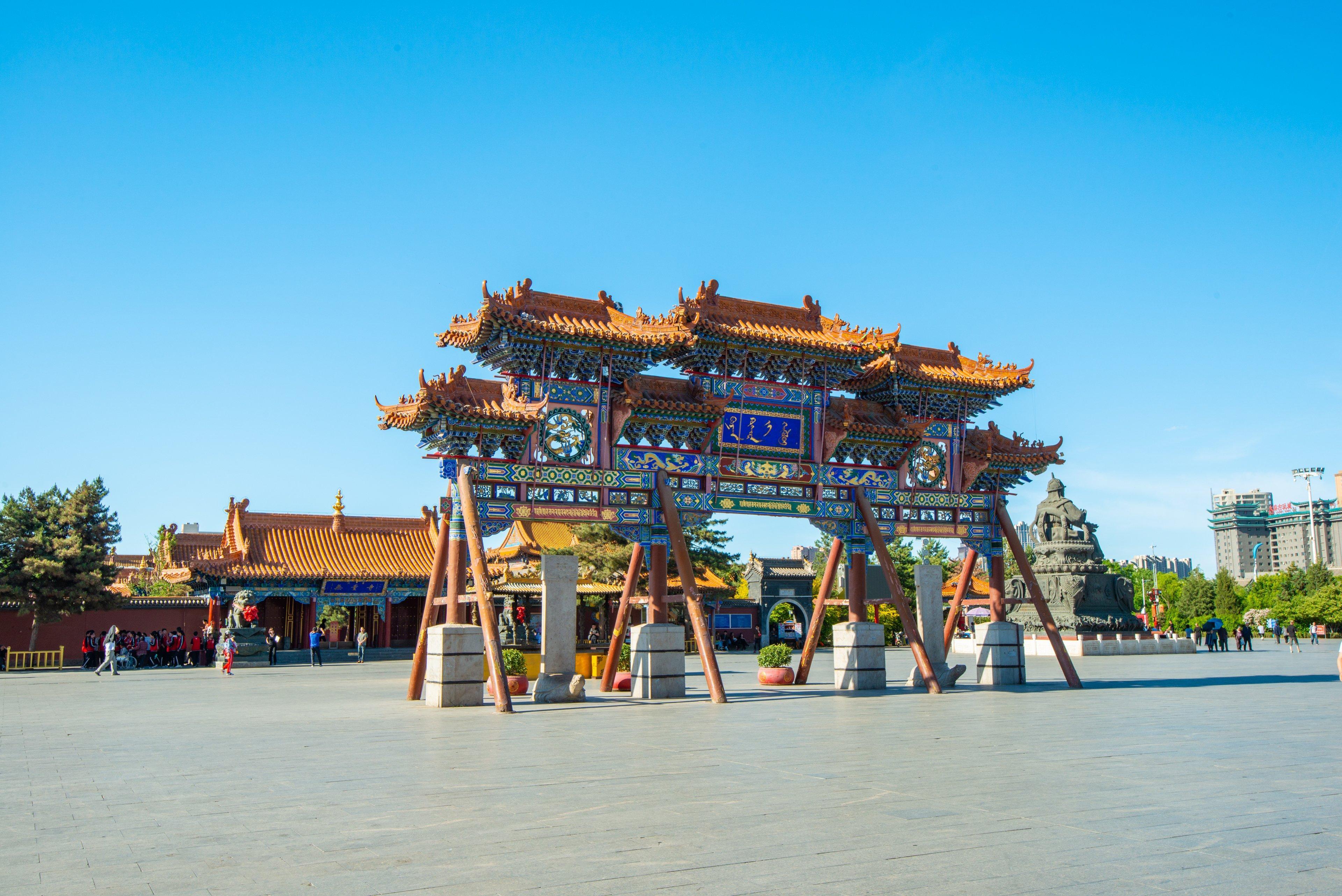 Holiday Inn Hohhot, An Ihg Hotel מראה חיצוני תמונה